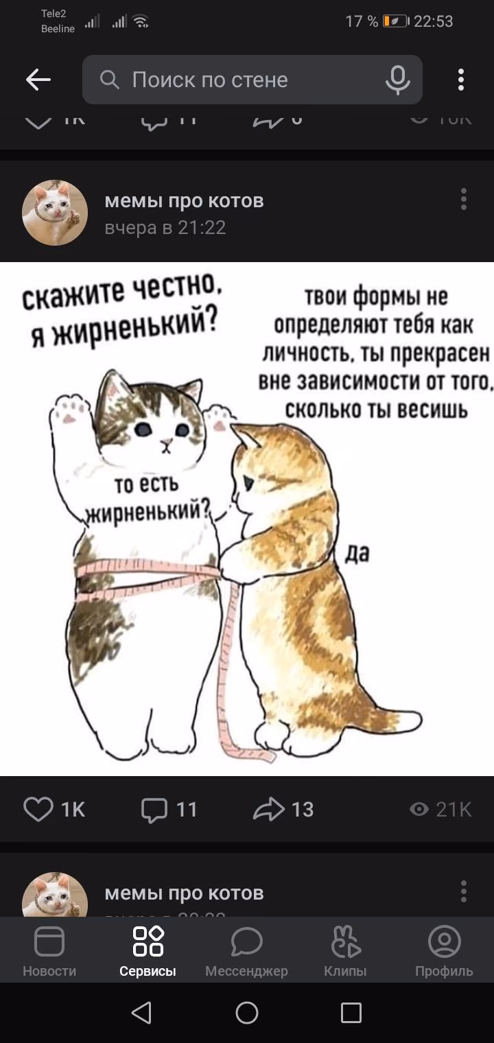 3cecbc2b0ec52479824961237cbf0952.jpg