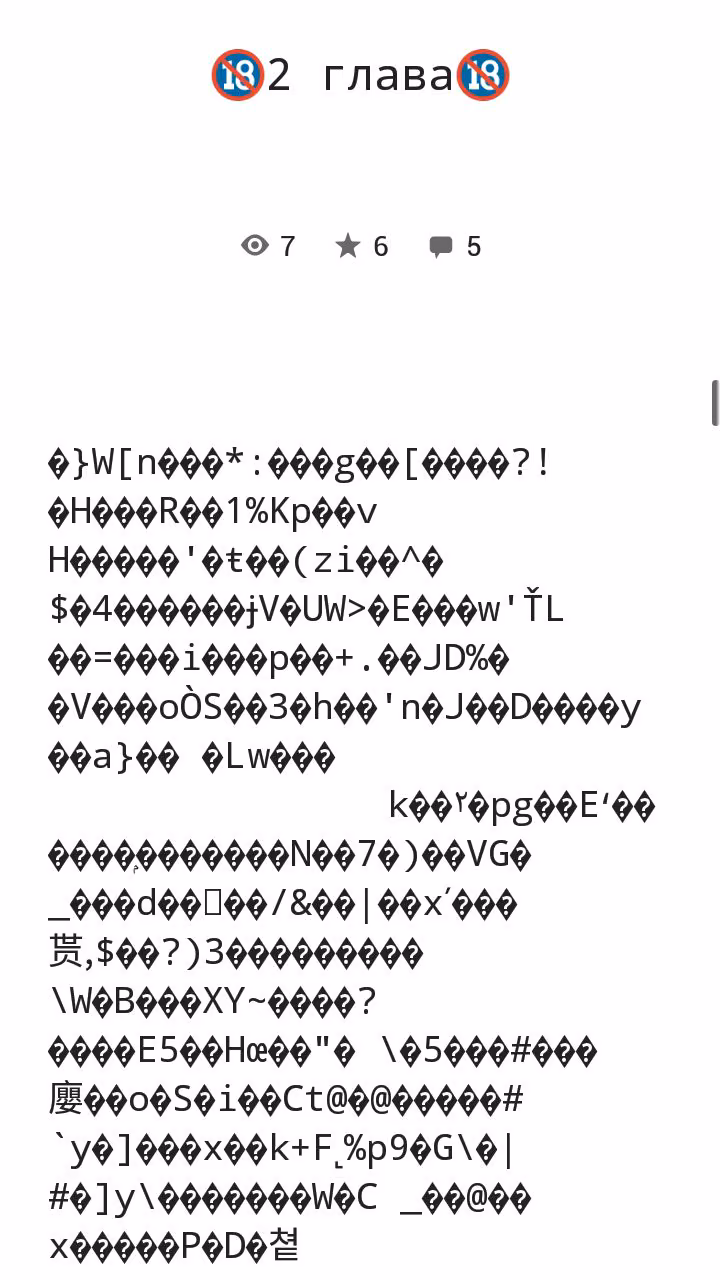 3ced5e2f20f536ccee1100b80f621768.jpg