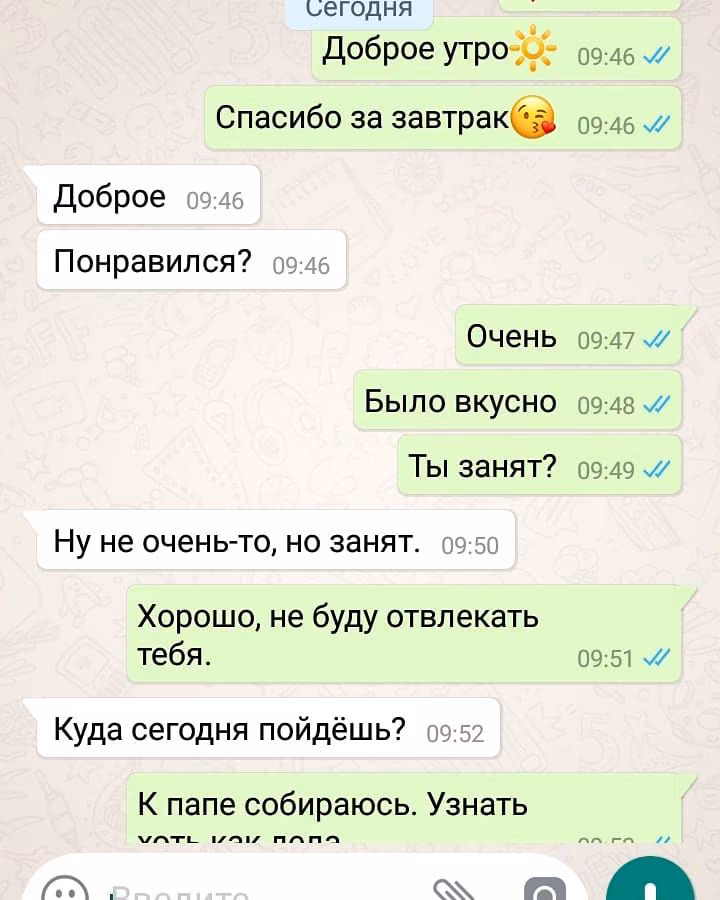 3ced731b0a6077372e63d30dfa0a82b3.avif