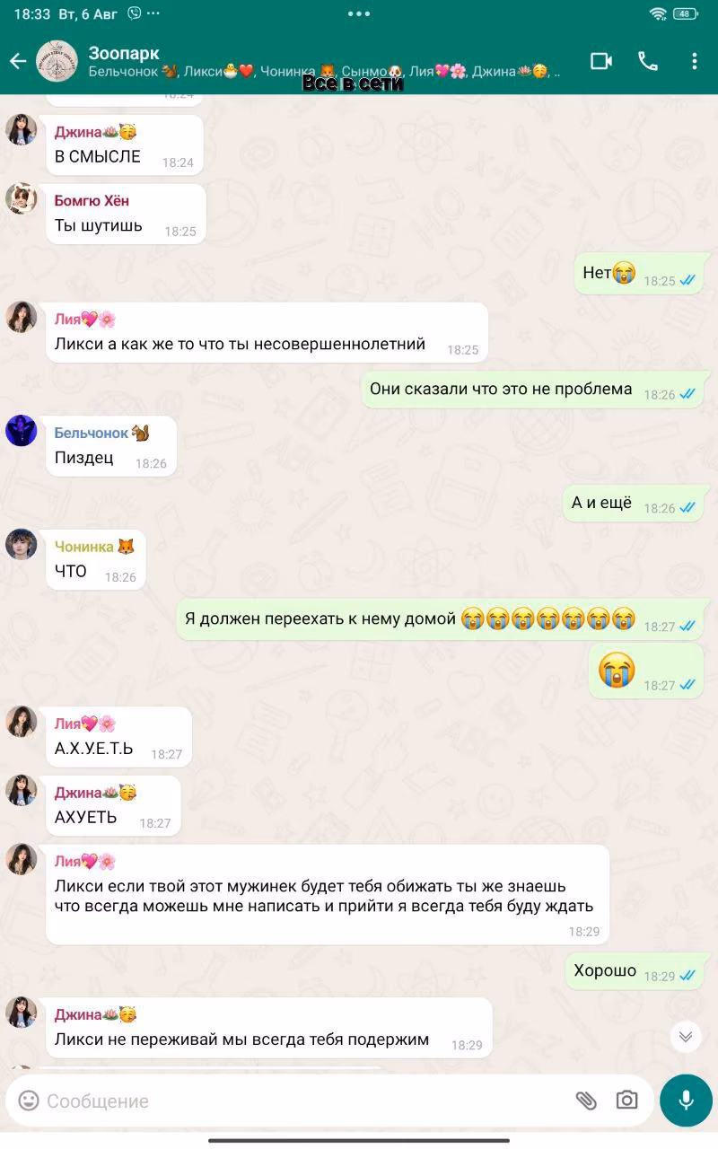 3ceda411c906d724c7bd1b13a84b1a4b.avif