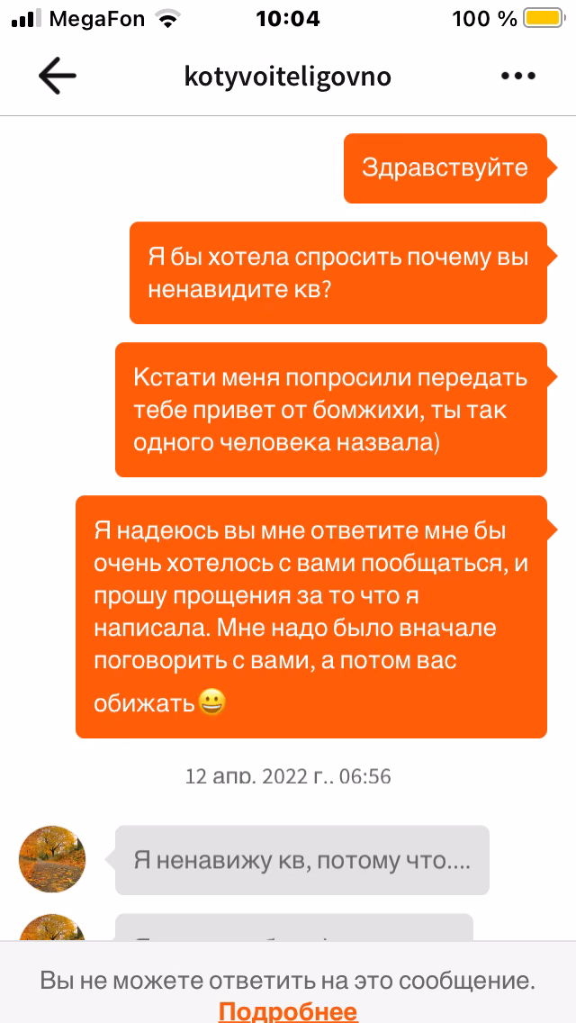 3cf27088d63dbb41022be04327330632.jpg
