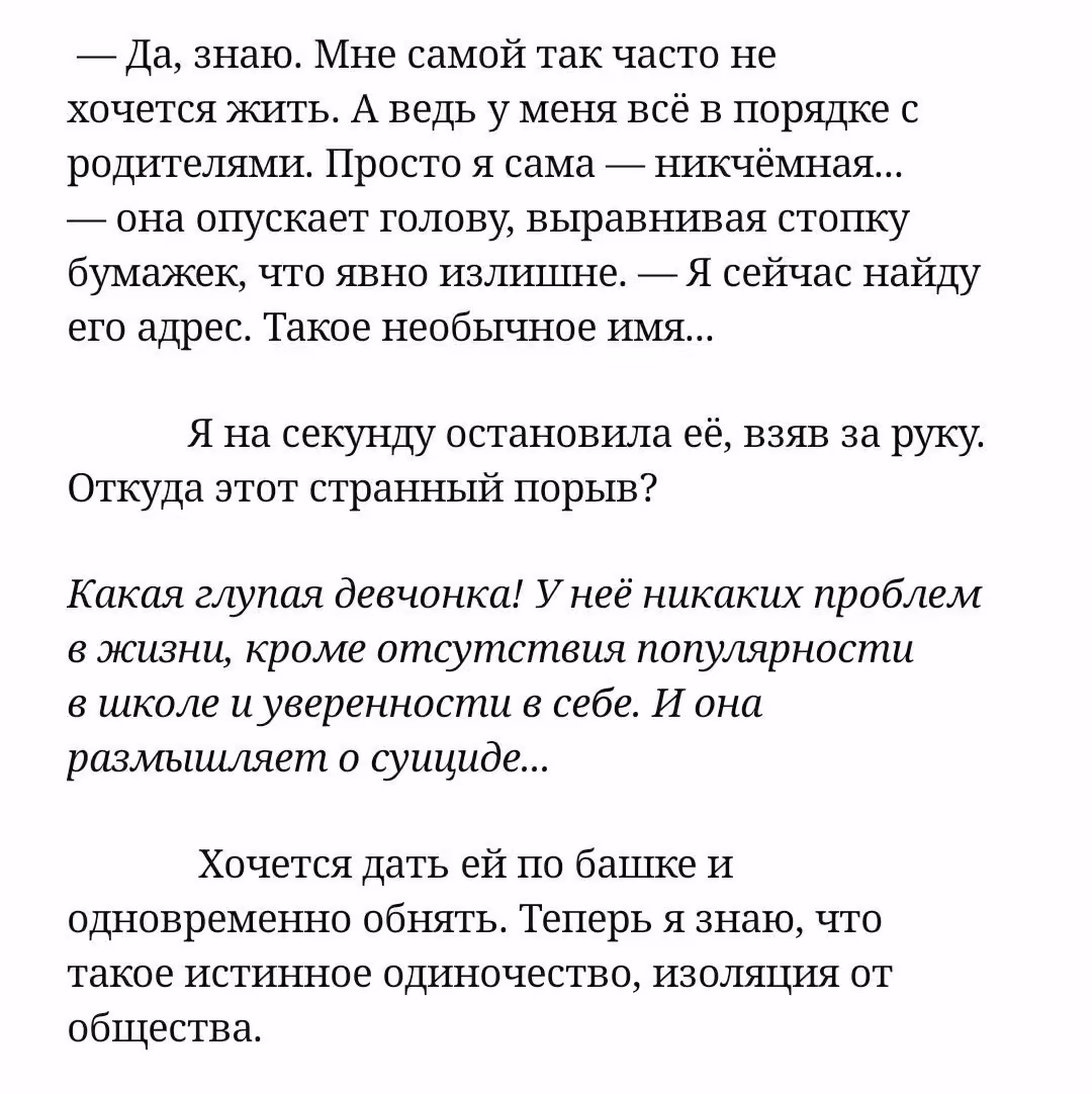 3cf50a7deb26318e35e8bd4ec7cea2a6.jpg
