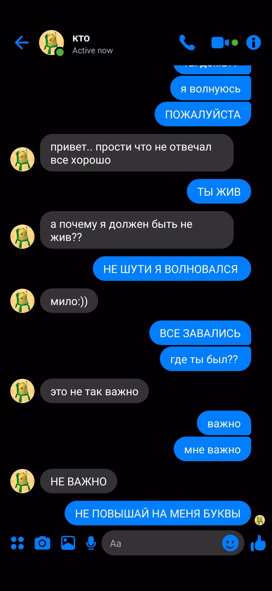 3cf82e0db1d47ffa0bb0bec8445a5266.avif