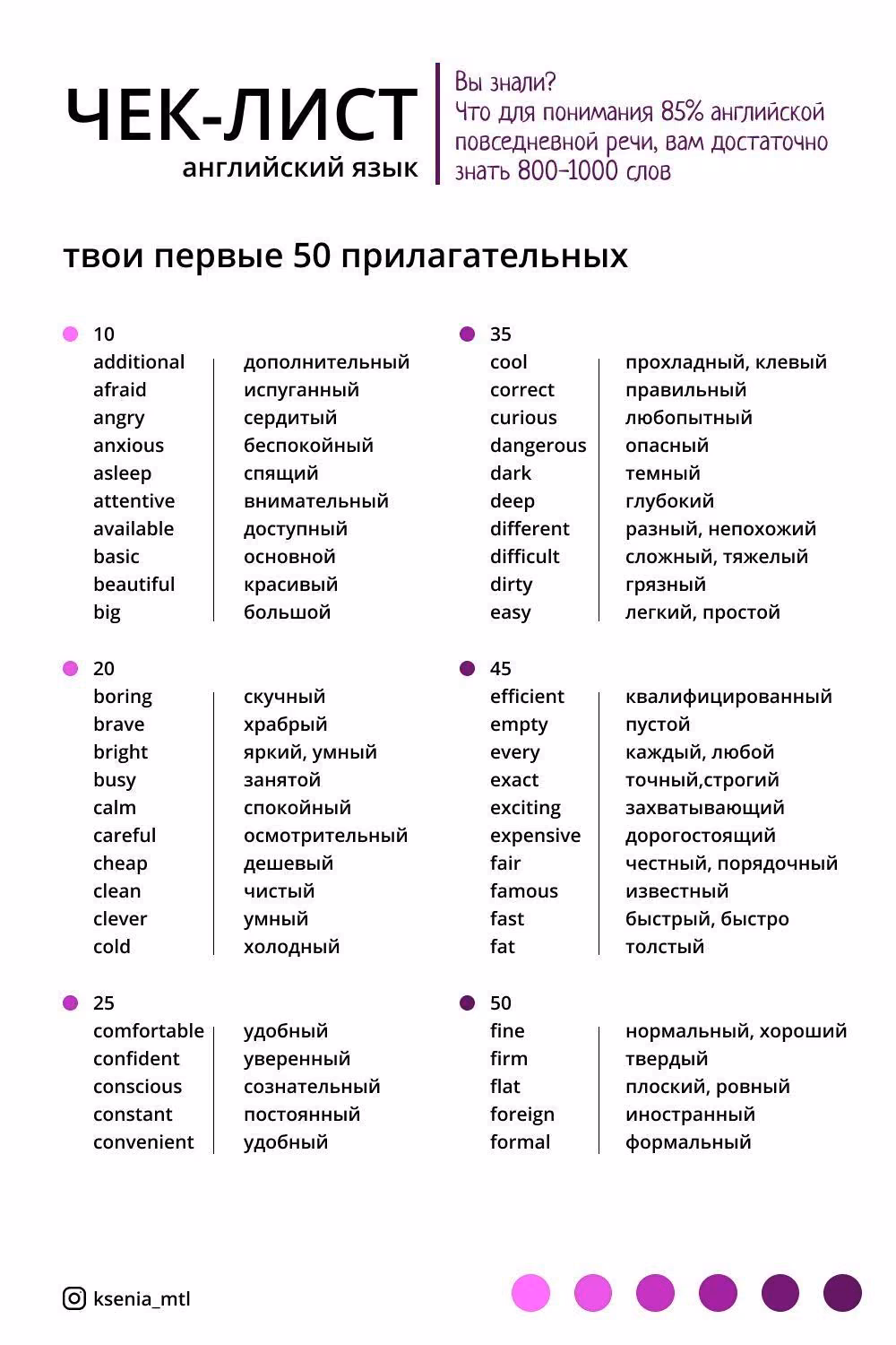 3cf8cb172fdb4b9cf6d43babb7ab9464.jpg