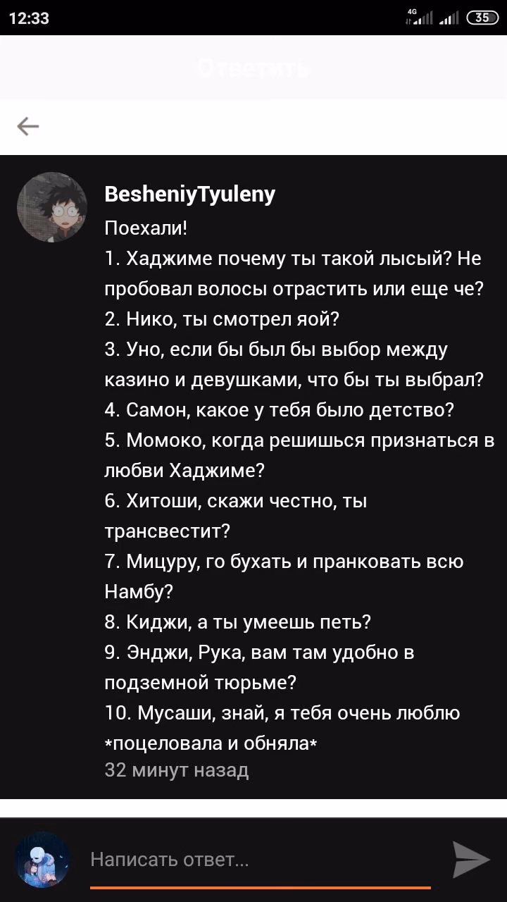 3cf9f0456ce57ce5aaada6d366c32639.avif
