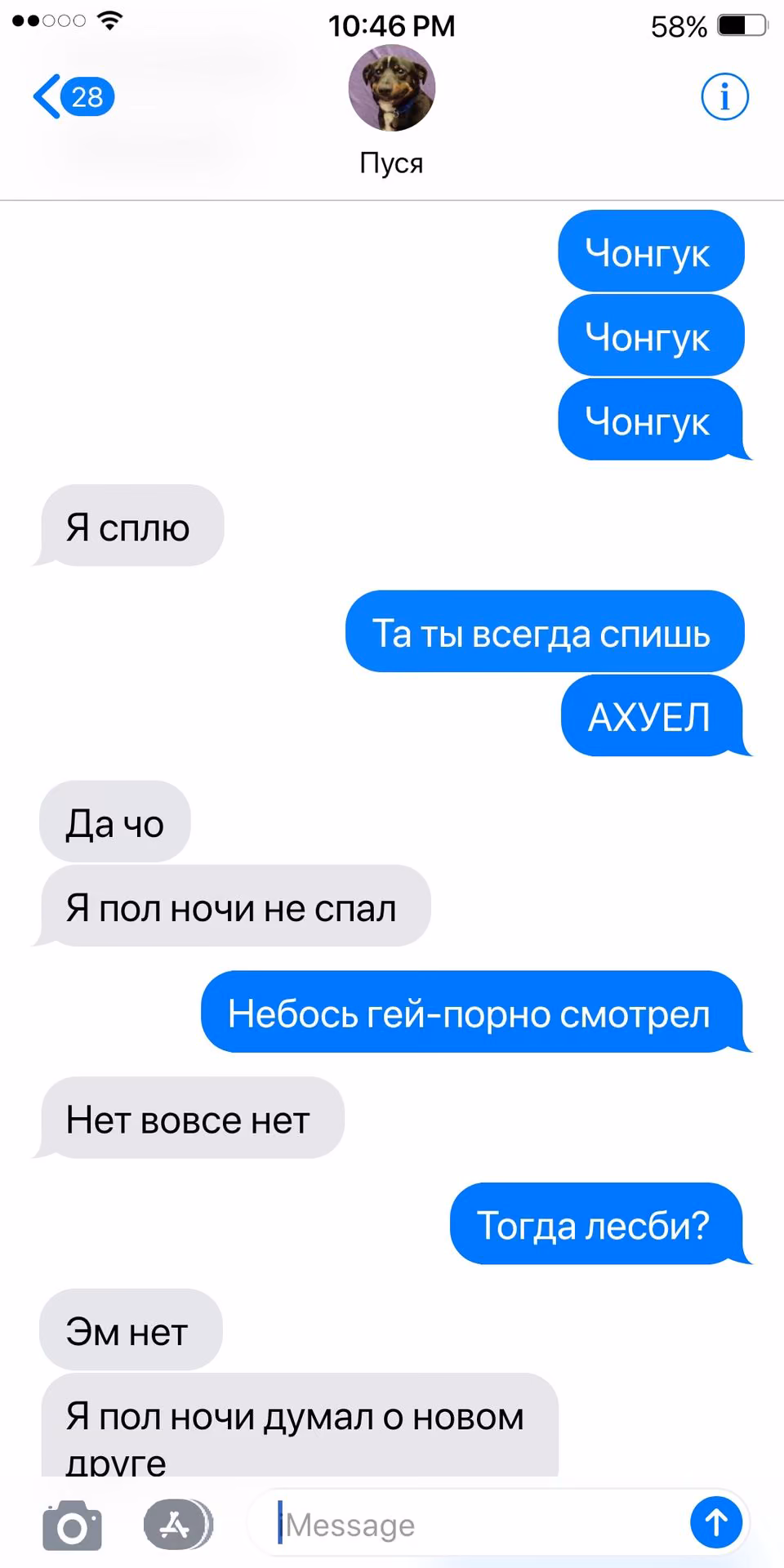 3cfdb36a2422ee32a6bc395043a219c3.jpg