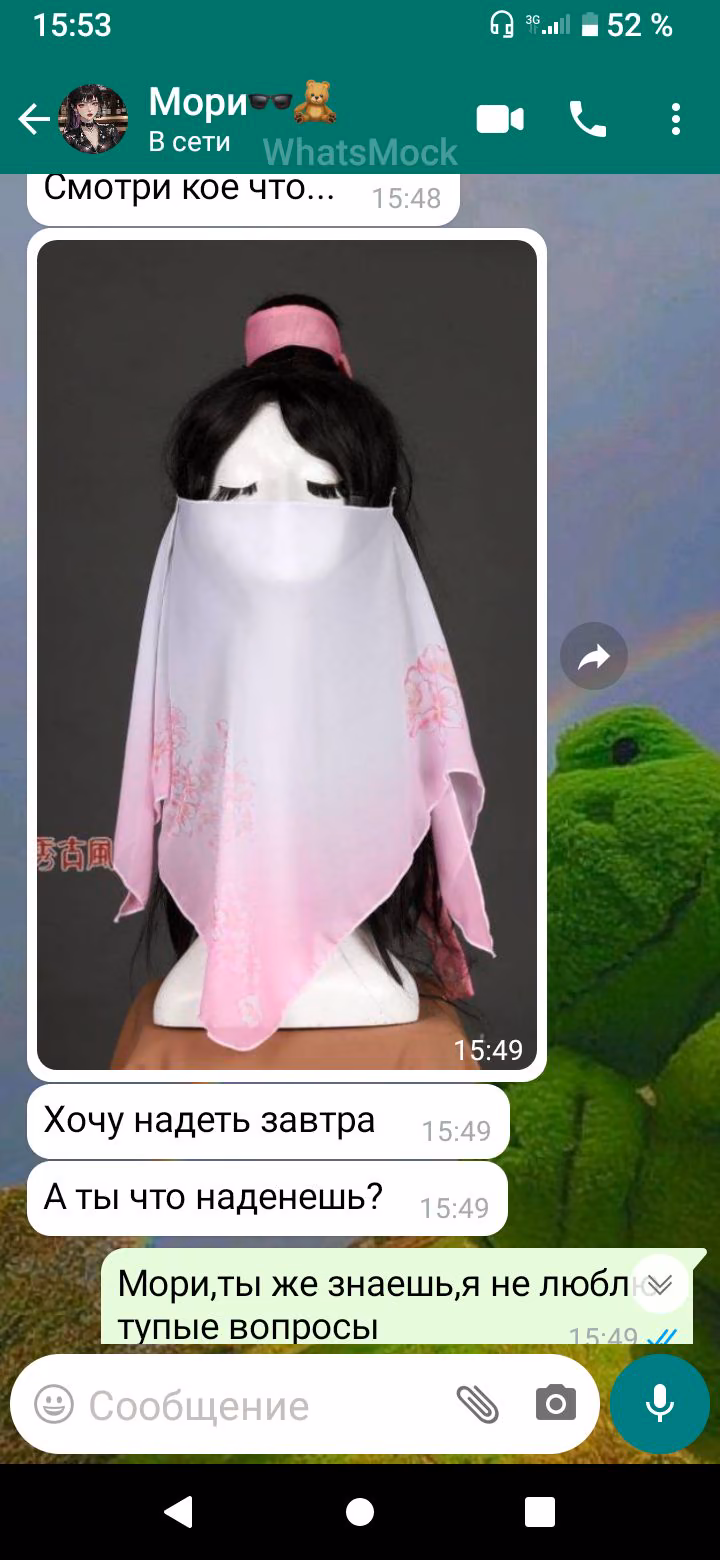3d012e3dc3986e4ba859ffd2c8342f62.jpg