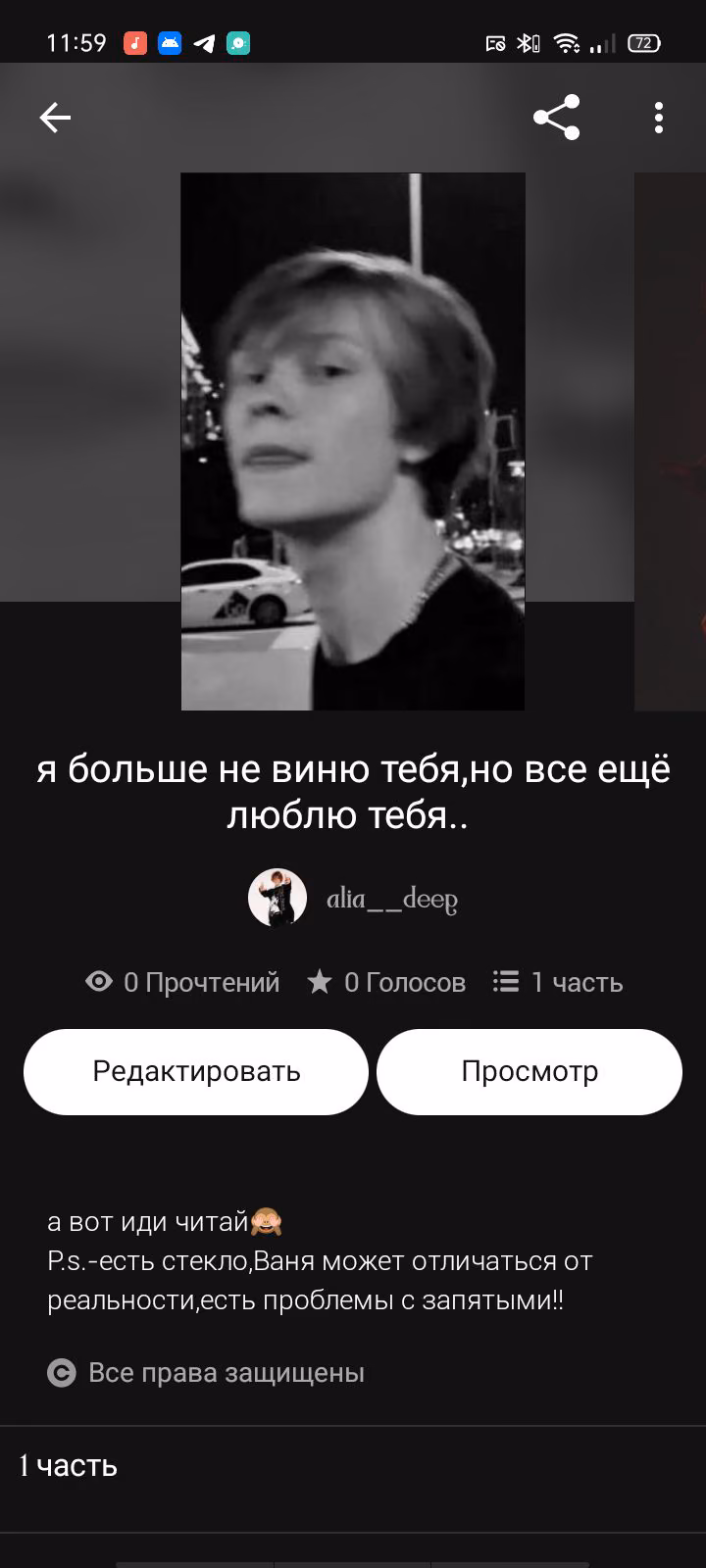3d031f912345f2bf7cd5798b261ce399.jpg