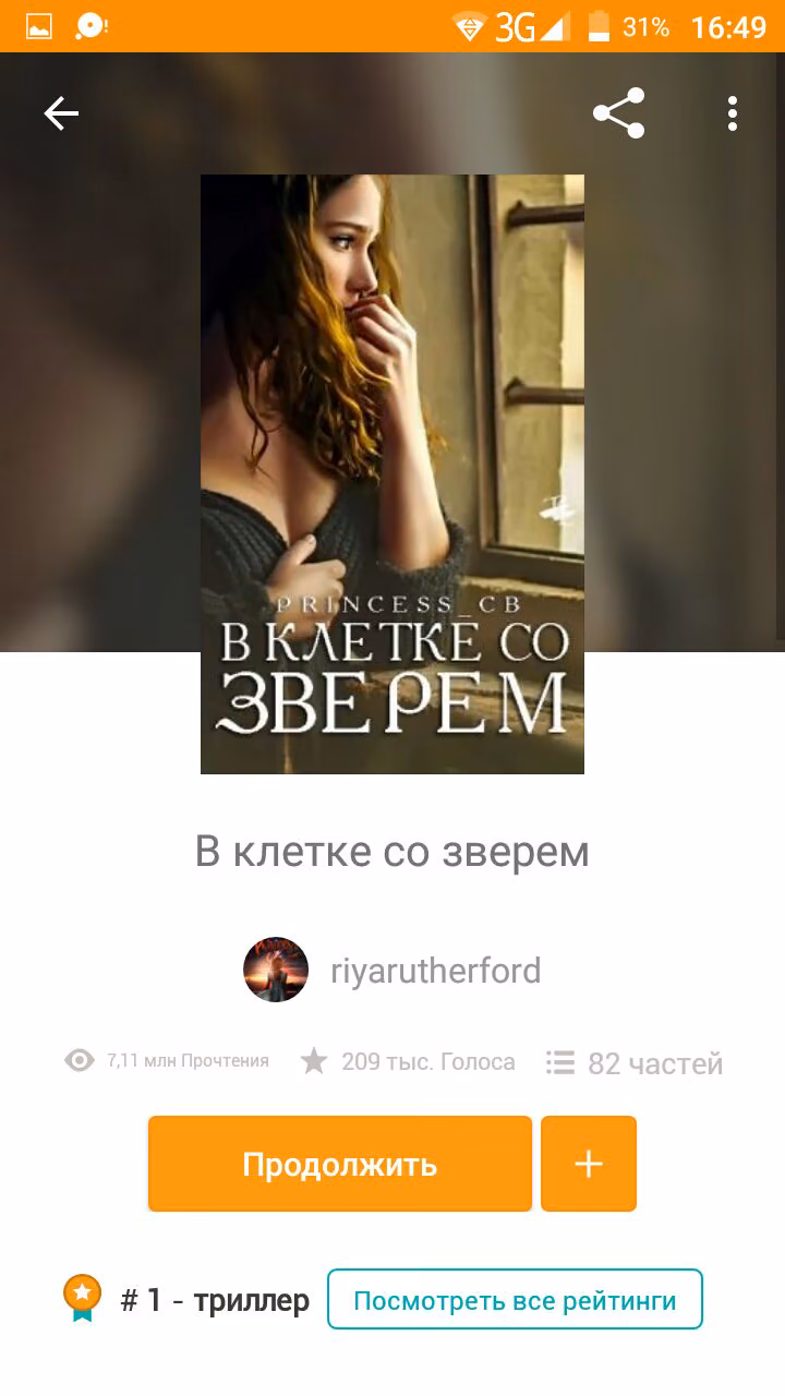 3d034b49fe7bc6356866ce2f28b5010b.avif