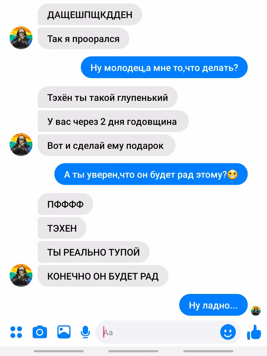 3d03691e368b37d4e78ff540cdcf0acc.jpg