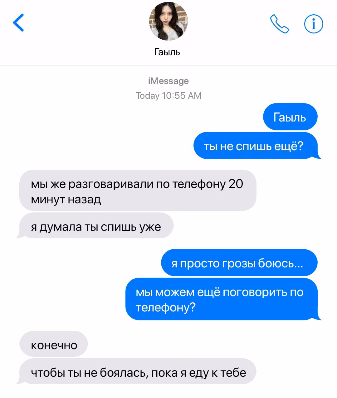 3d03be848e410f36ef1111085f4ece7d.jpg