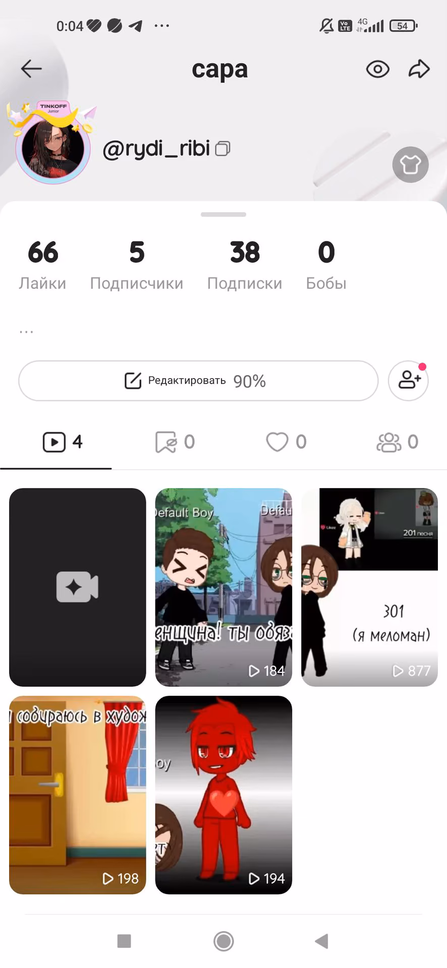 3d05af6377b3ba8d27767612daa6cf3c.avif