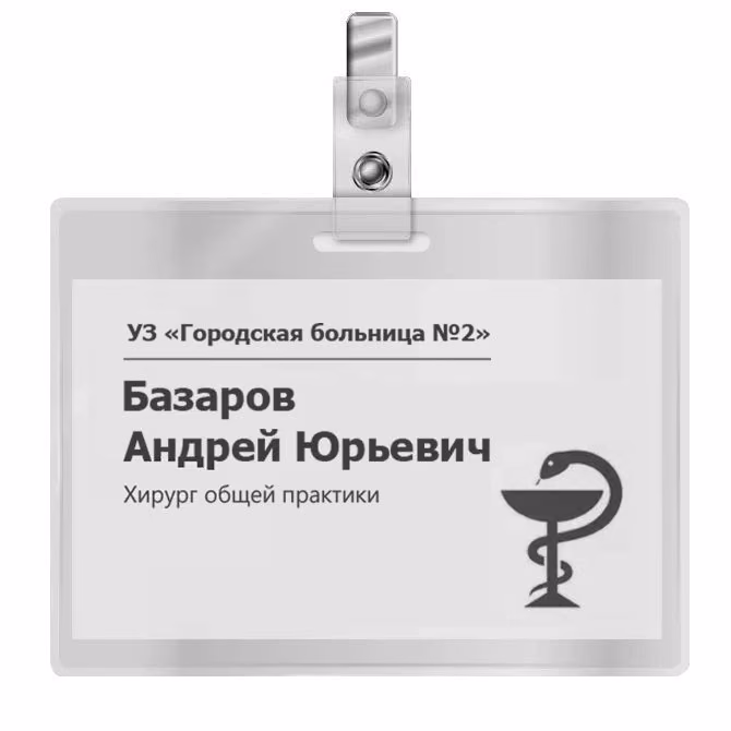 3d06ffc5d2f23ffe57fdb121fcd082b1.avif
