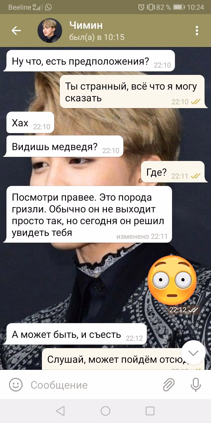 3d099fc8010e0b030d6f02c4659ffbae.avif