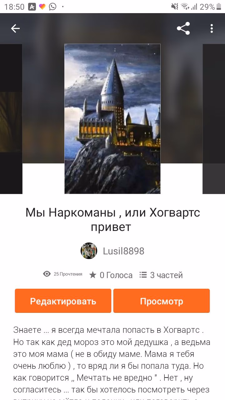 3d0a1ef5a98cbf241d55f60dd6c58ced.jpg