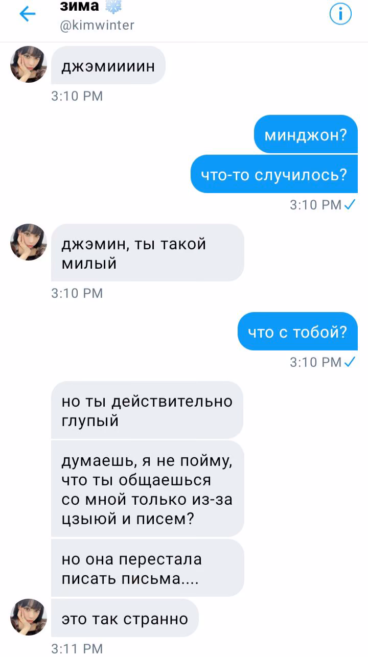 3d0bb18c35b559f108542c27a34680f4.avif