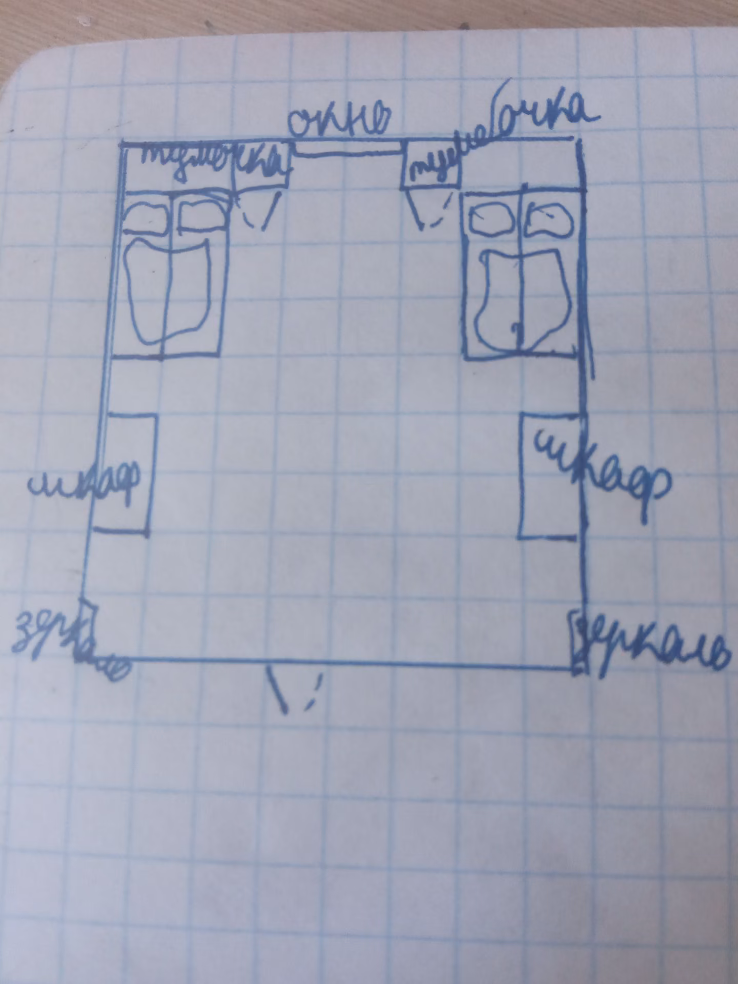 3d0cb90f39f54245a8534a4058bf3111.jpg