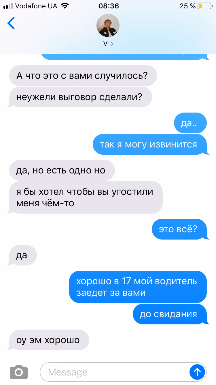 3d0ccdcd67174d140361dc43c31b86c4.avif