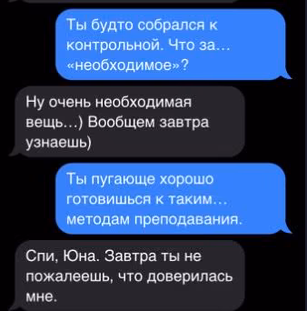 3d0d922e0a2779a9e891cabfe03e8c93.avif