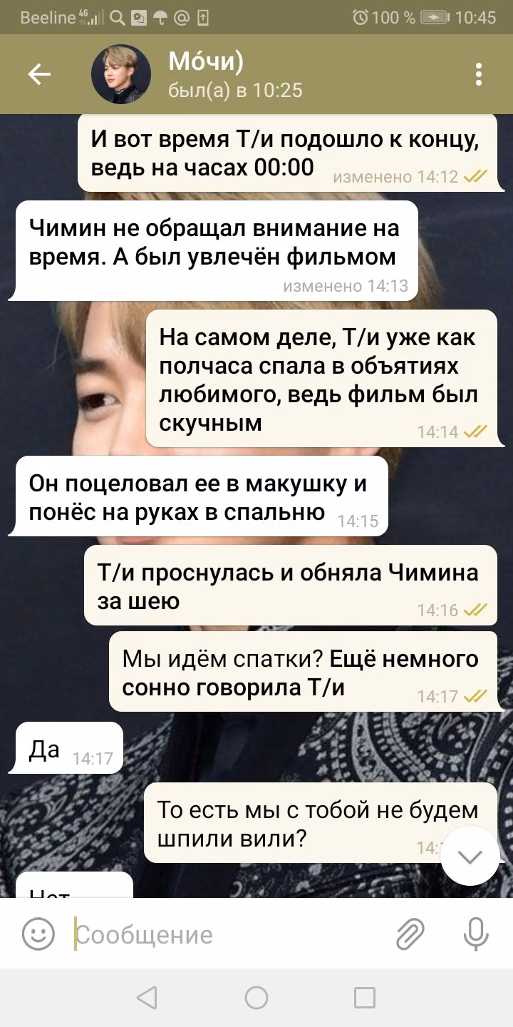 3d0eee141f6297df0868a691e21637b5.avif