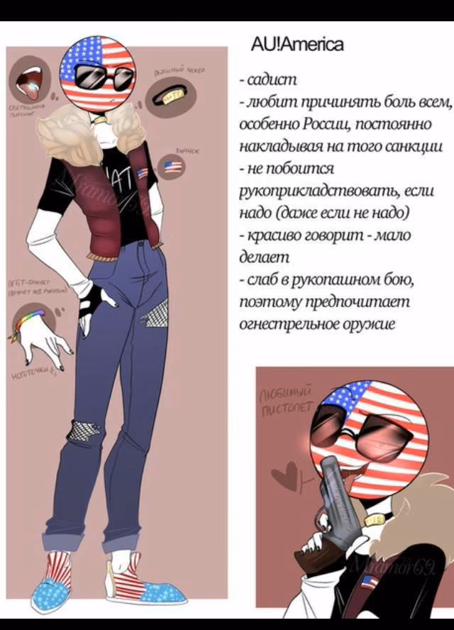 3d0f186917e067f5245cfc6fae5e0c3c.jpg