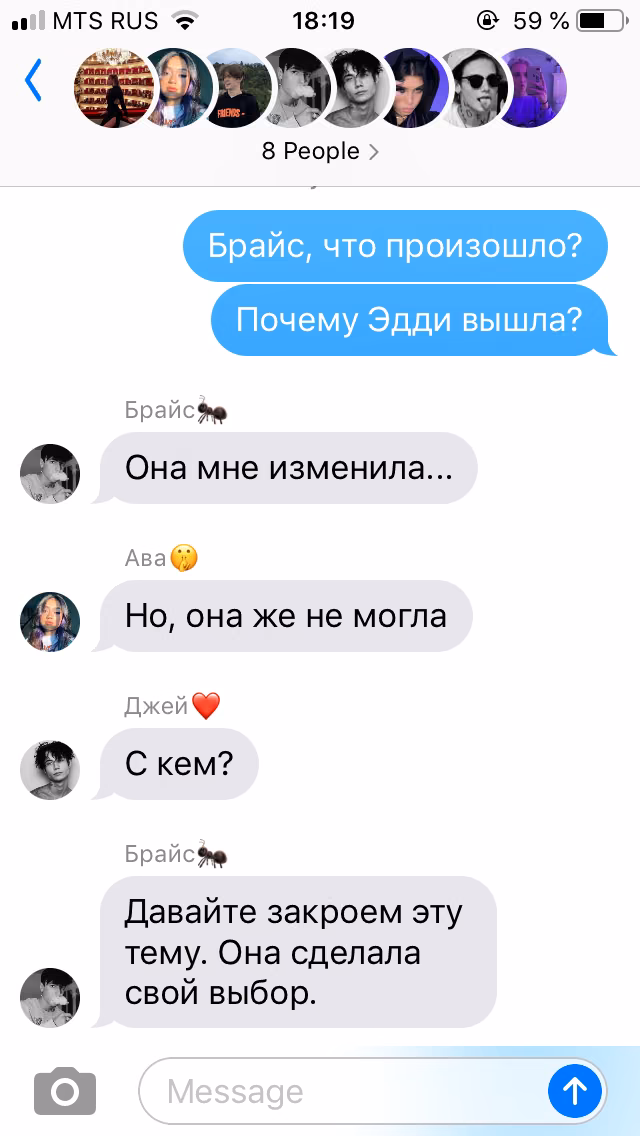 3d0fa86a76c71bea461447c72ab92096.avif