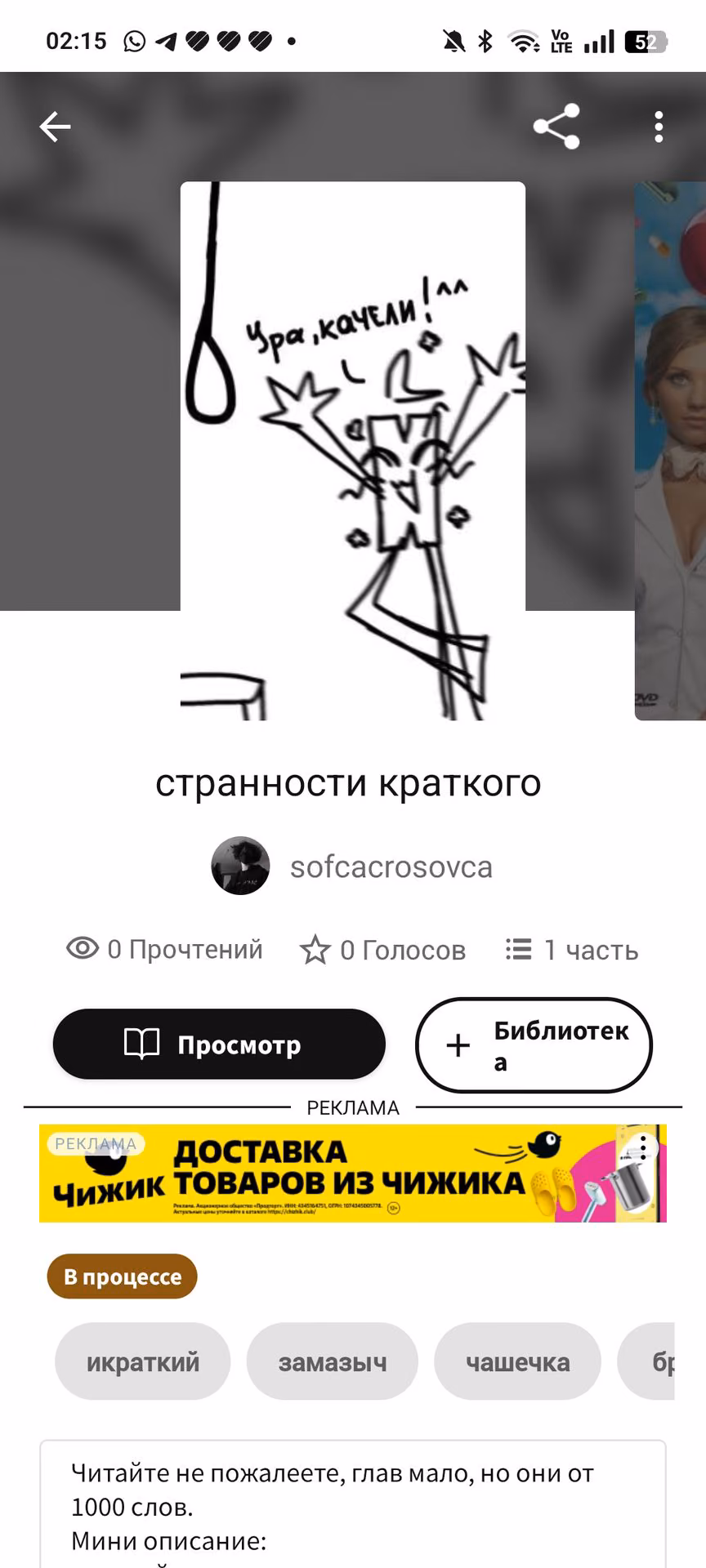 3d124d138b77ad8293e464ad20ef744a.avif