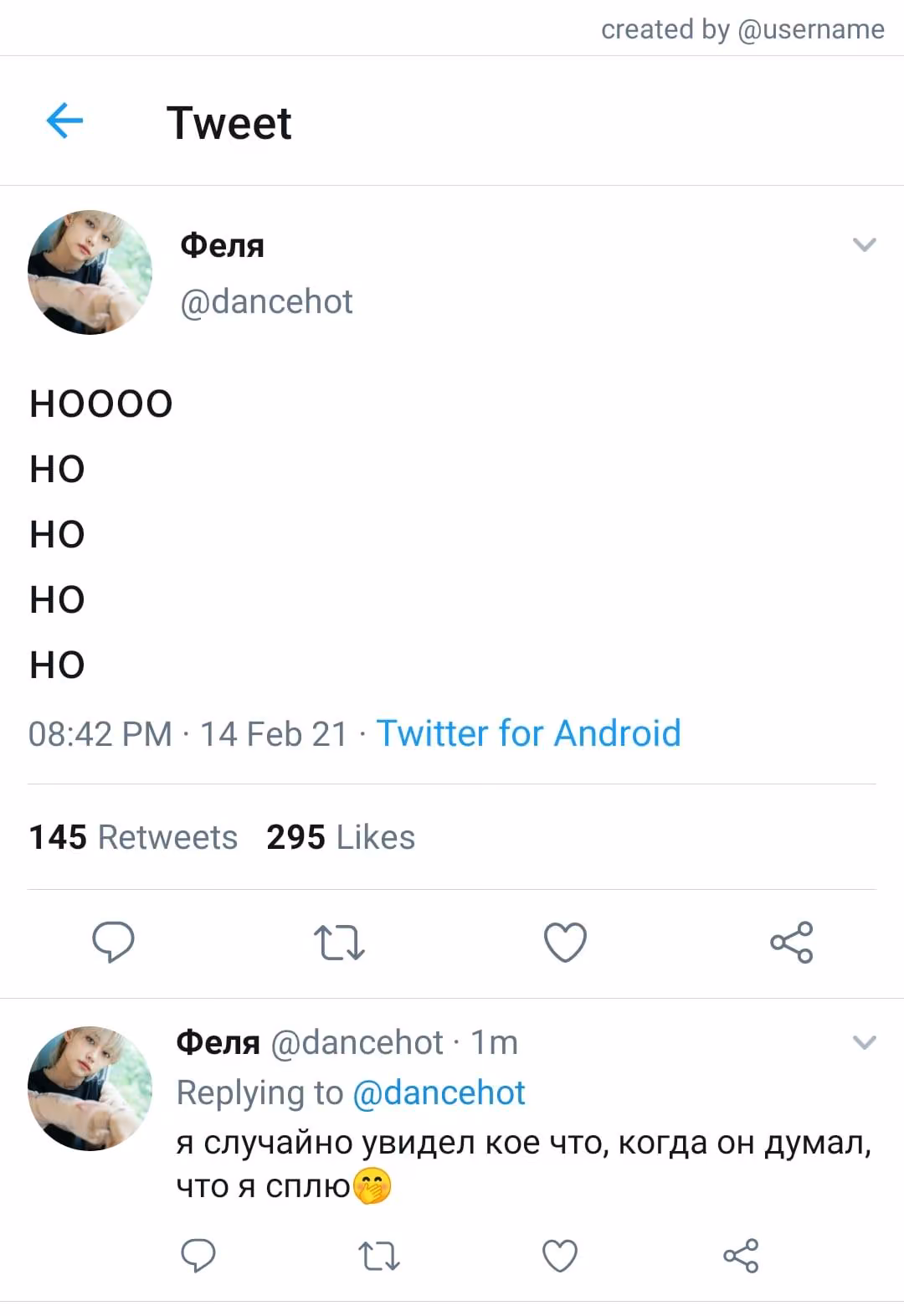 3d12e2c7e0c466e574b431429d2243d2.jpg