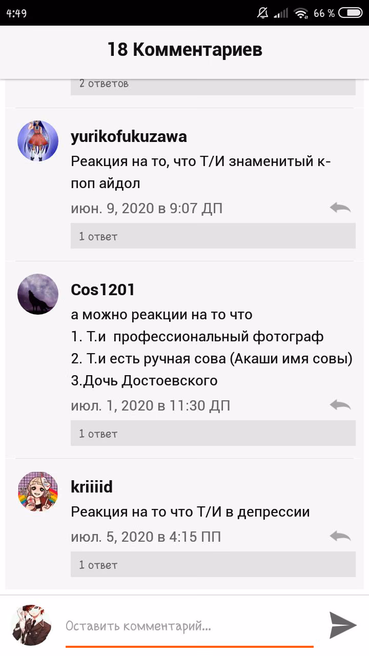 3d1386b21c6333adb98032d3bb5d9895.jpg