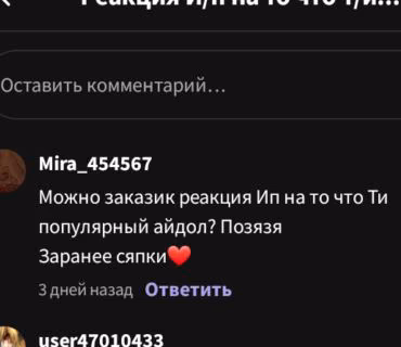3d19bd01c24aa2a5dbf4351218b28e4f.avif