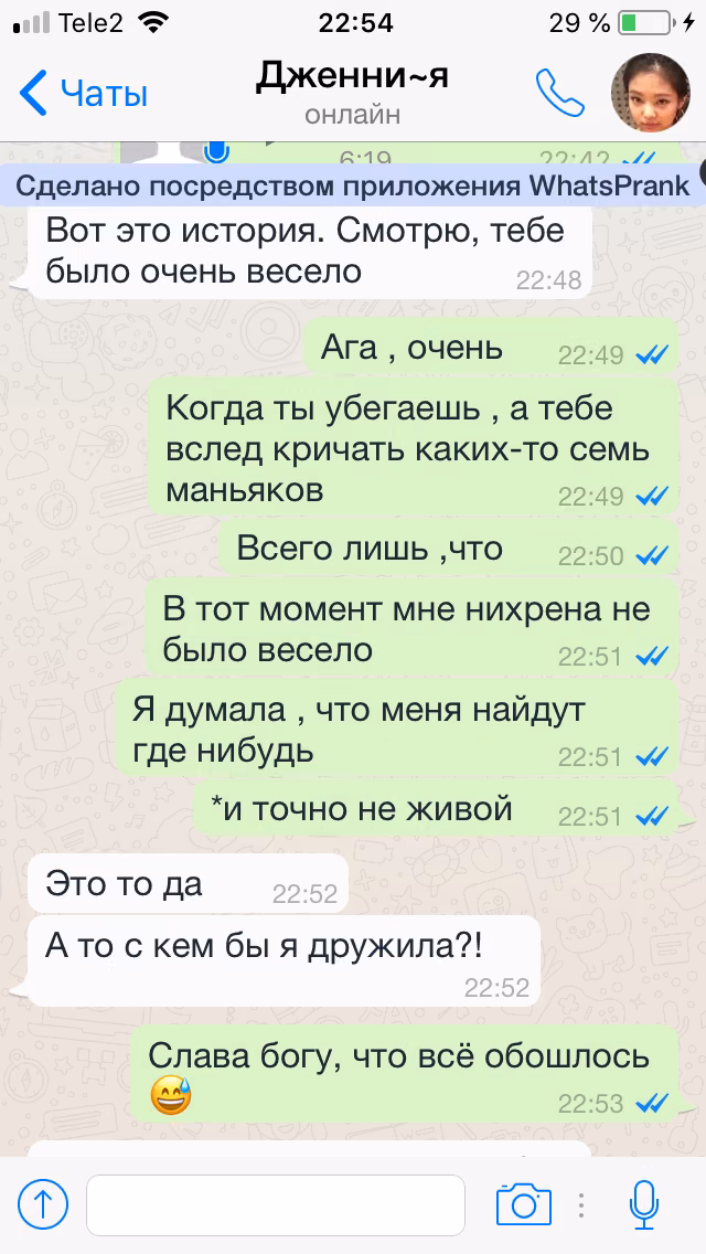 3d1a507d7eaf6d9a208e497b71fa5fd9.jpg