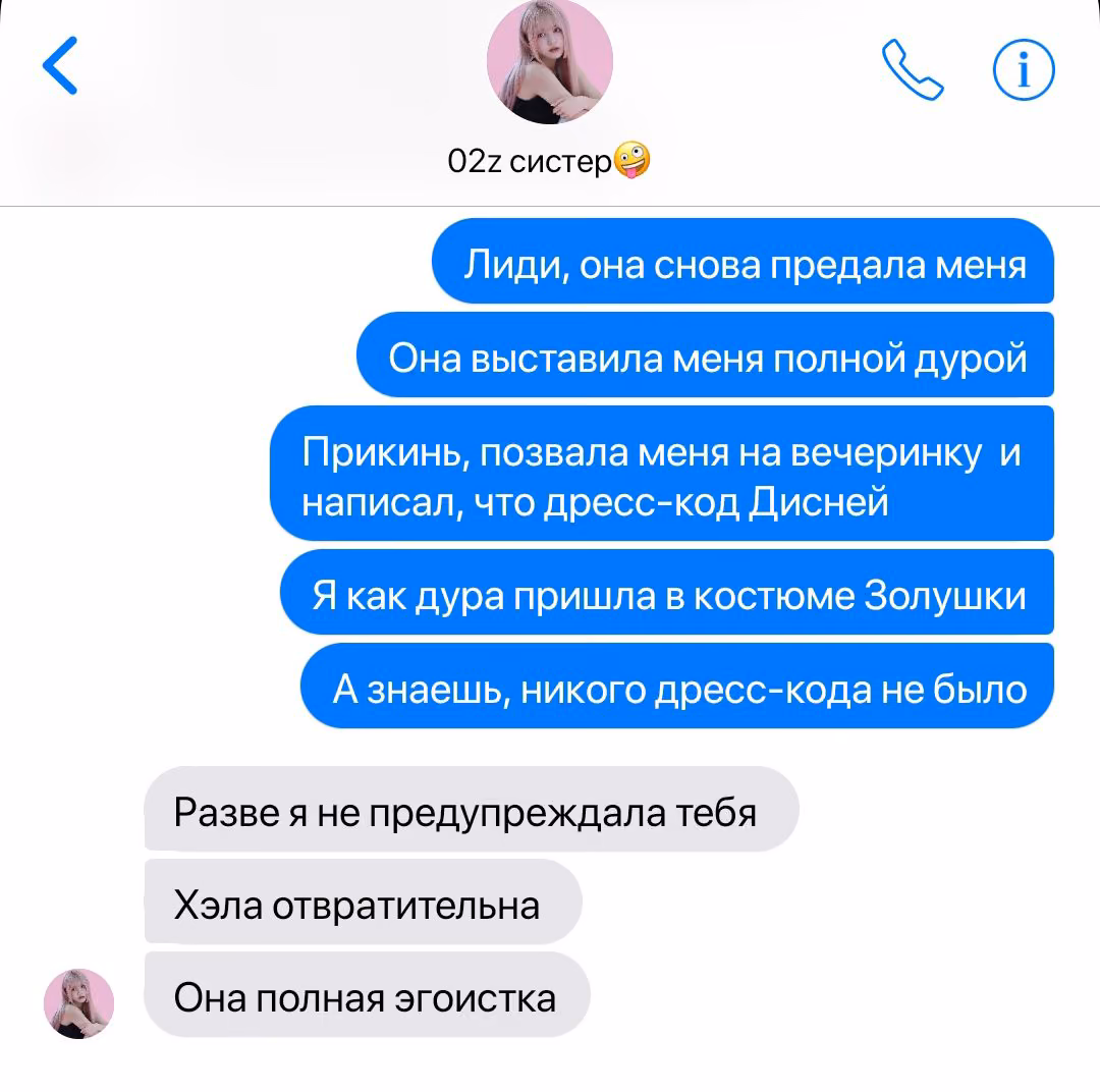 3d1d110011d58f035111595884d813de.avif