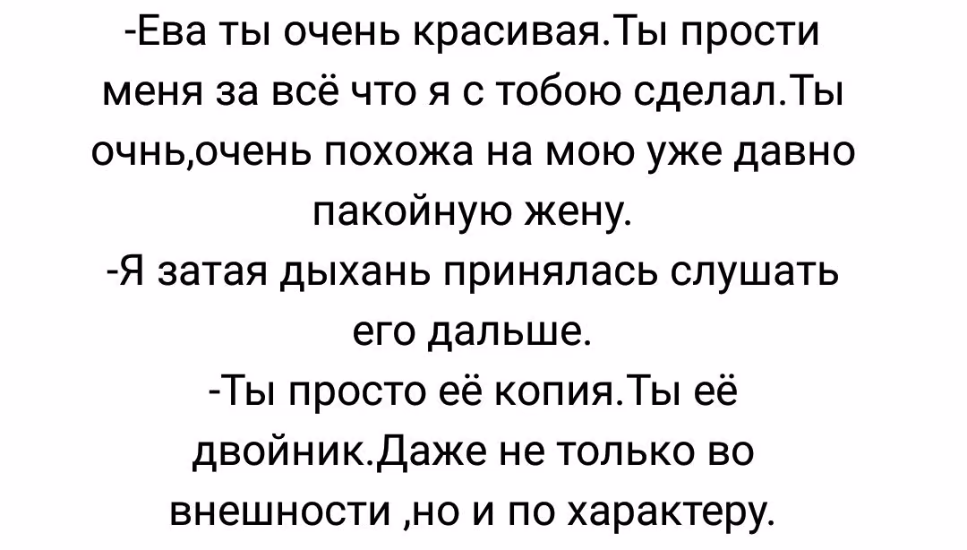 3d1d368e34d654435f00151823efe0f3.avif