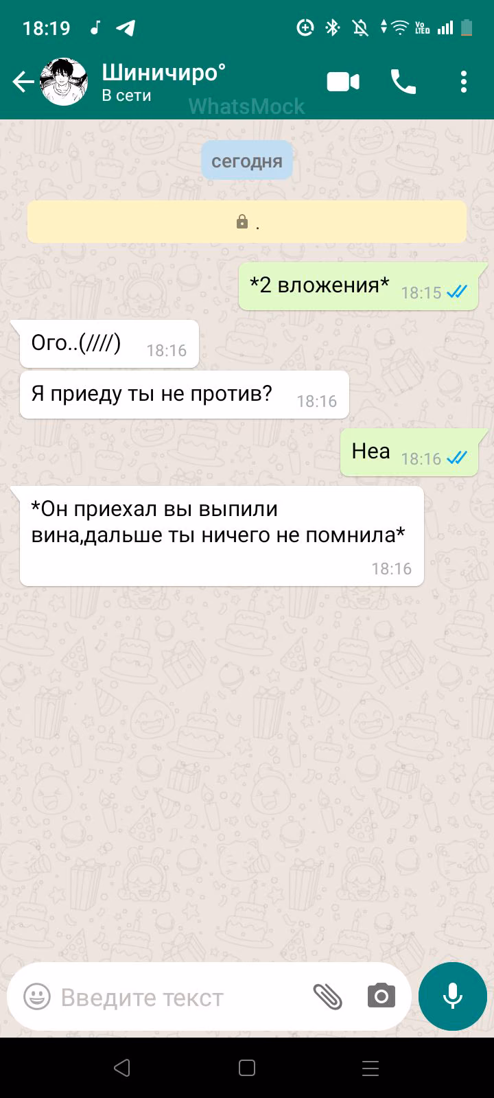 3d1d442c1b6ff9374c05304b77adfdca.avif