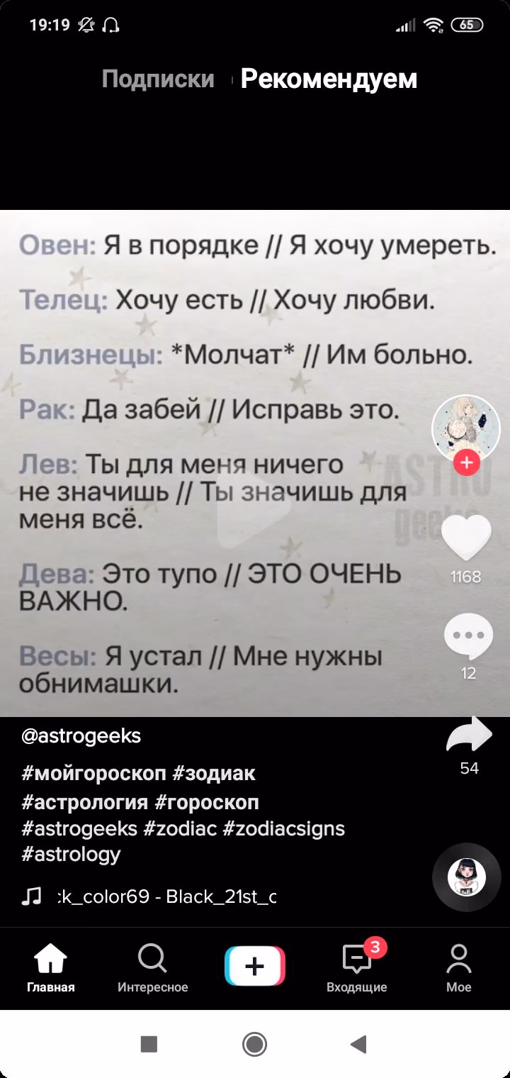 3d1f5e9d264c5224217f66ae610b82b1.avif