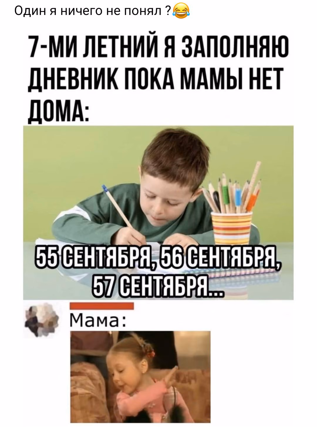 3d1fdb4498f1a92cbabc5b788d1aa639.avif