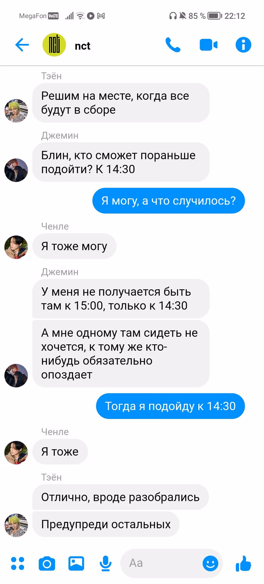 3d21944fd5818bcfa0f8f47bf918252f.jpg