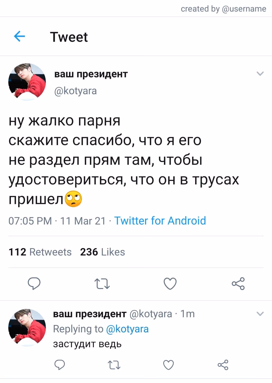 3d257a2709128d80357986b1f27f0c9d.jpg