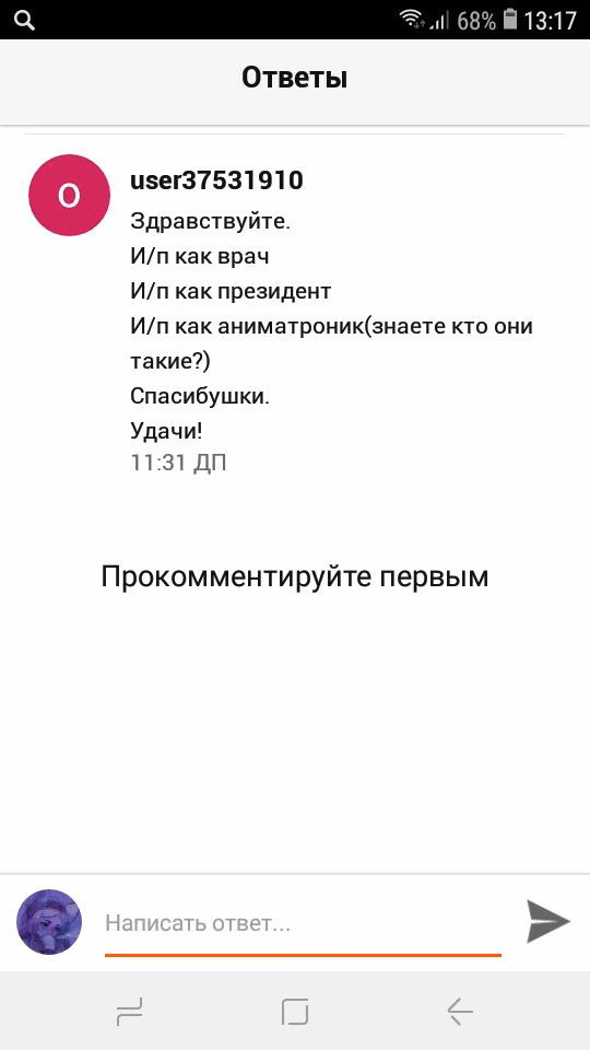 3d25f7153c9e7f37493dcb0ddb633c99.jpg