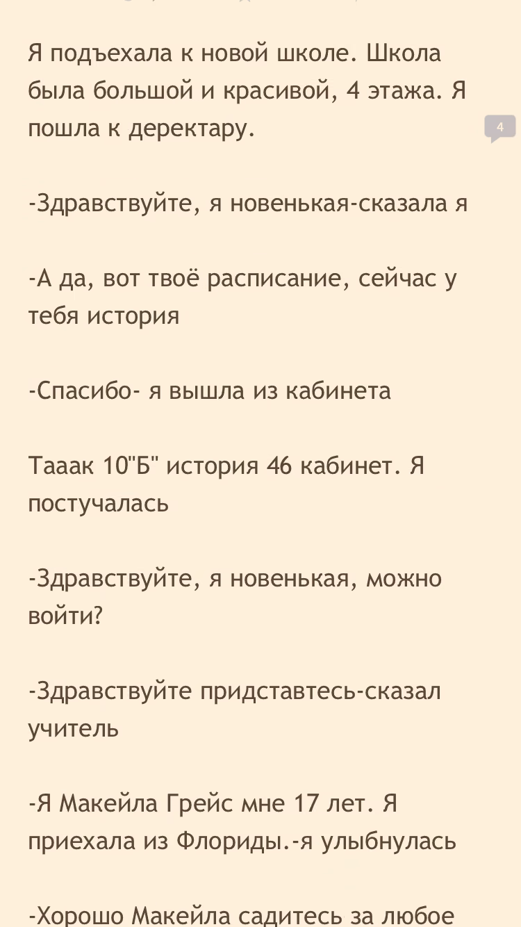 3d2662dfcc34e354e0af7f5ea1f0e89a.avif