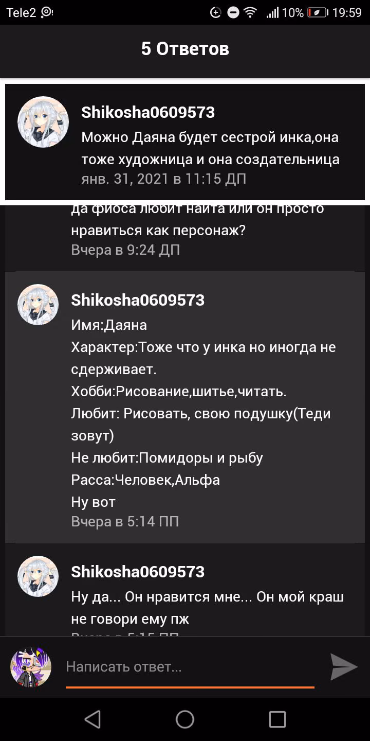 3d26a8b511770fd259d6af56fe632187.jpg