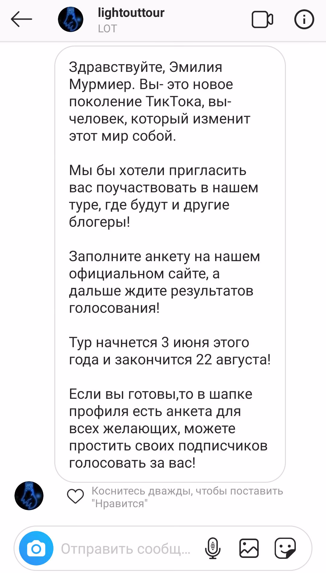 3d26d46d28128daf808fe9e4585893e4.avif