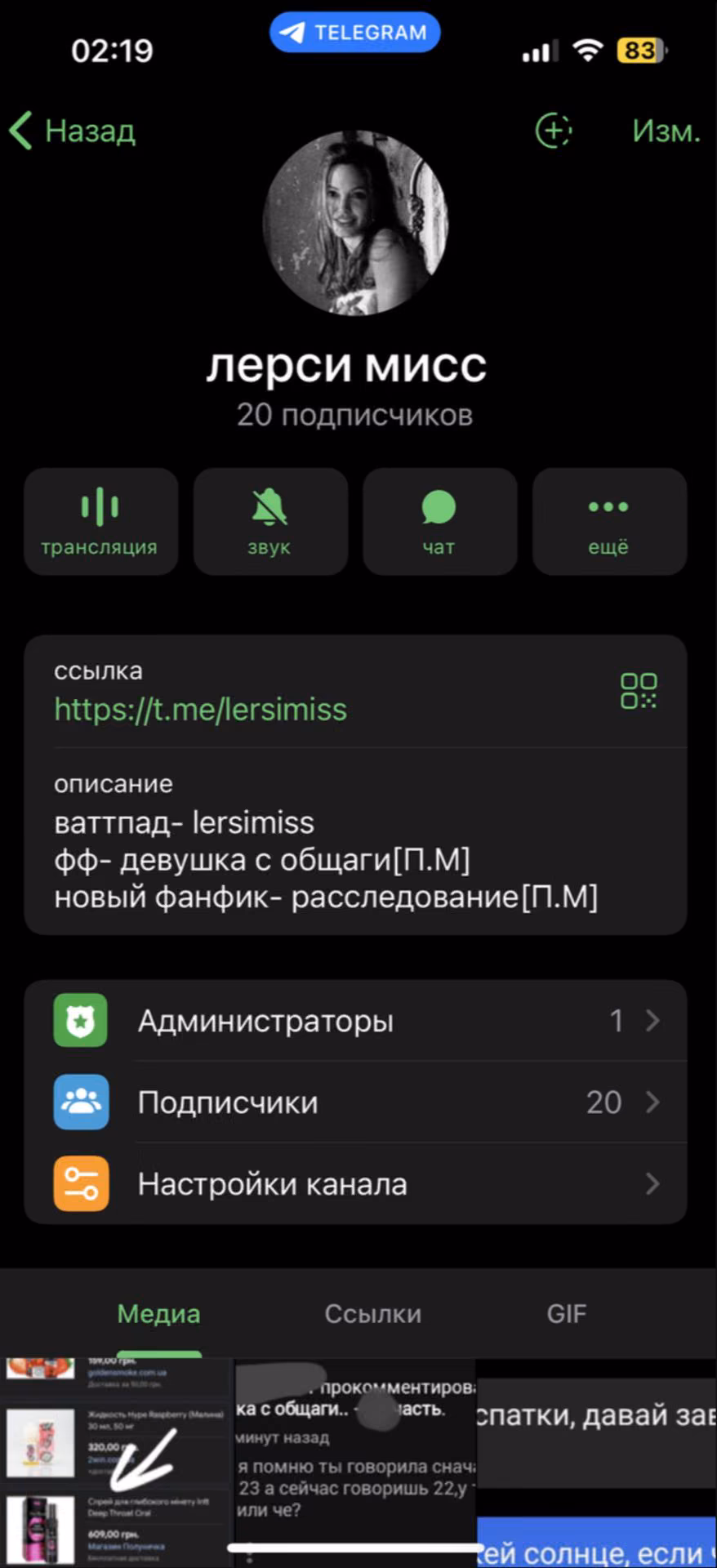 3d2a54749d9219fa6d5d707e48e44c74.avif