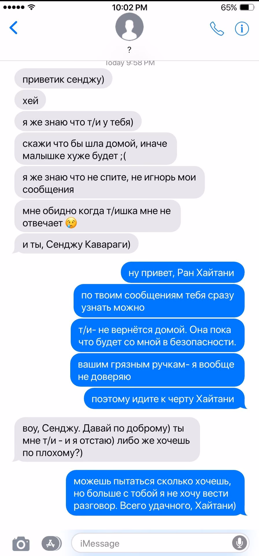 3d2c44b33c2f85d71bbbf37e8a2fd430.jpg