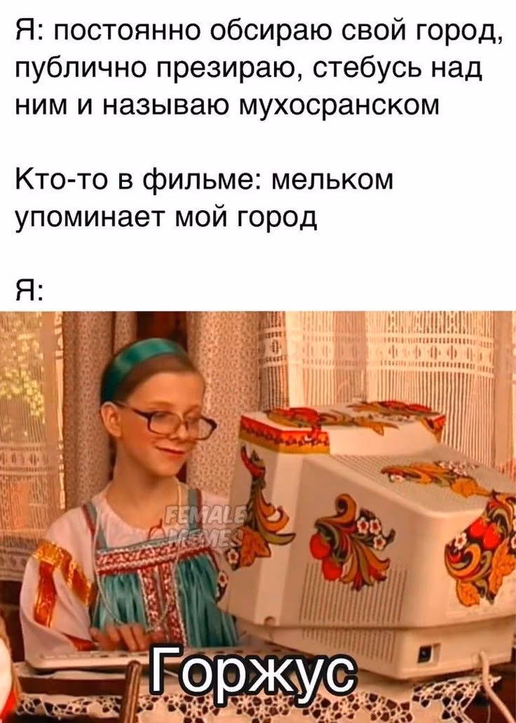 3d2f029a0ca8953e6dee0d67500910b9.avif