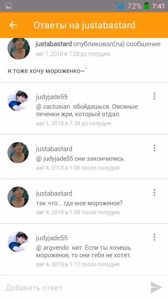 3d2f4febf13a06b1e16e67ee2e2af7e9.avif