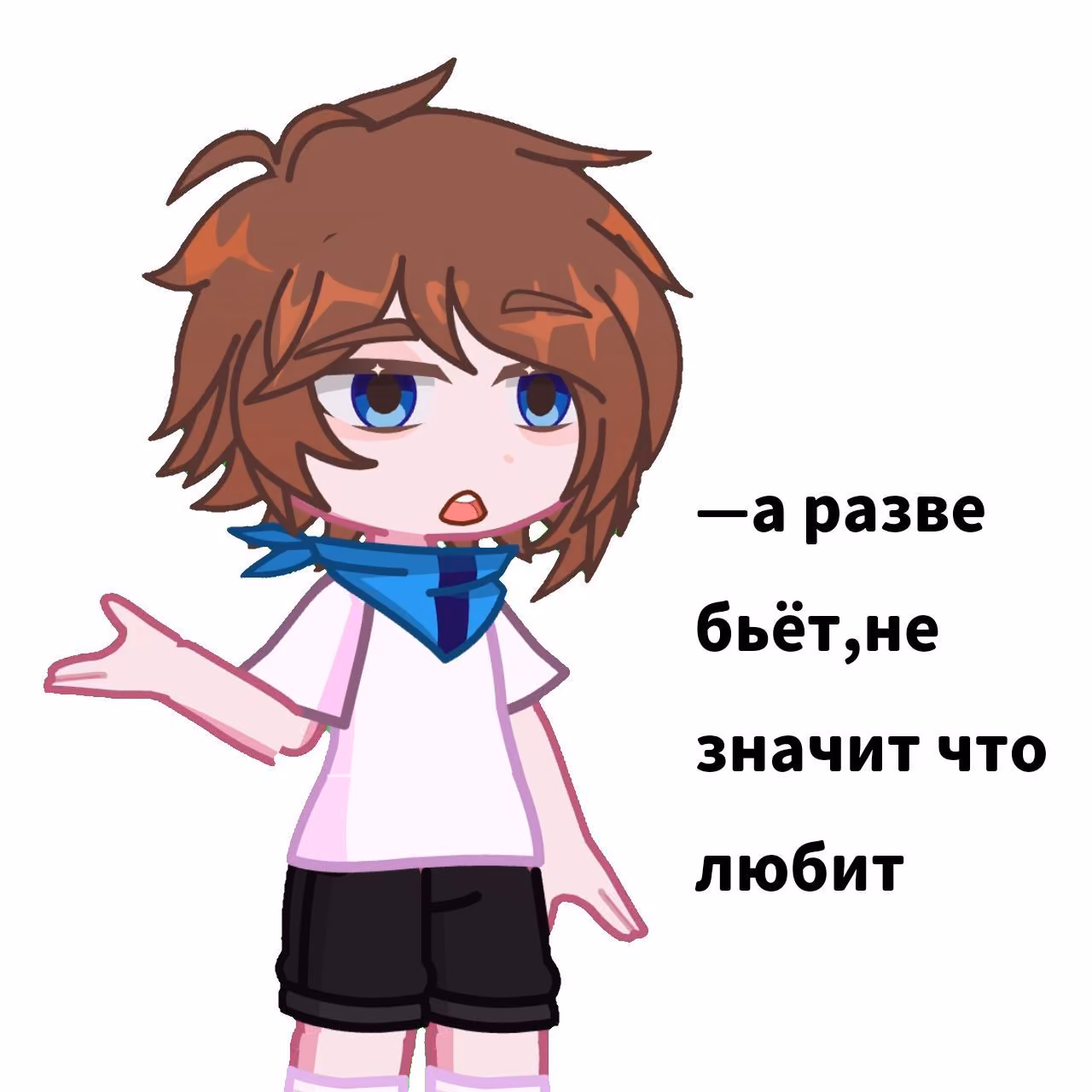 3d30b09c995f82fdd709e6681b4a5543.jpg