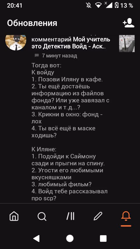 3d31743939f45fb8fba49729484208cf.avif