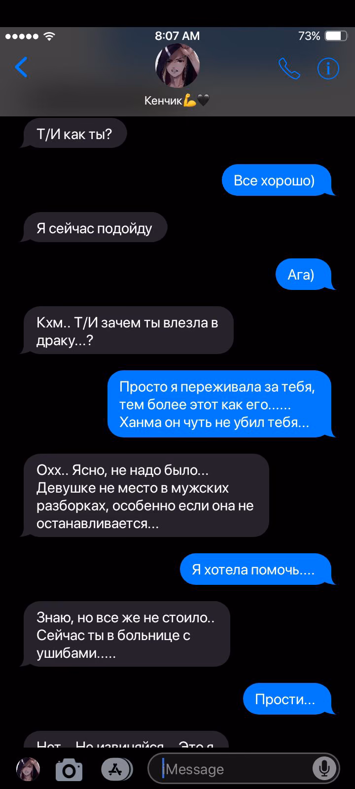 3d32f2d60ba9a90646ba6f09381e58b0.avif