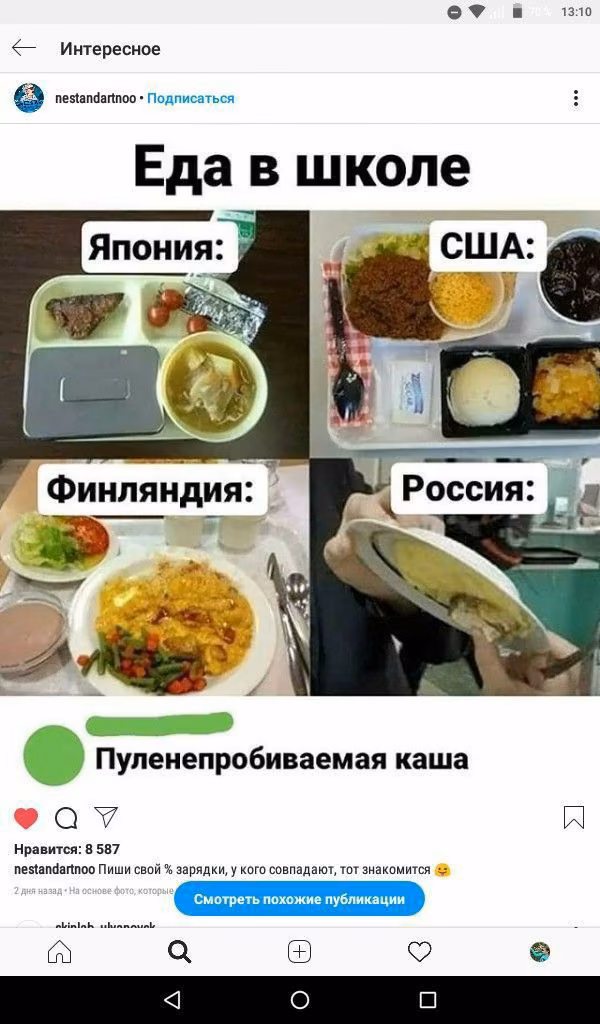 3d364d6c9cafd30b93bb835c959ba856.avif